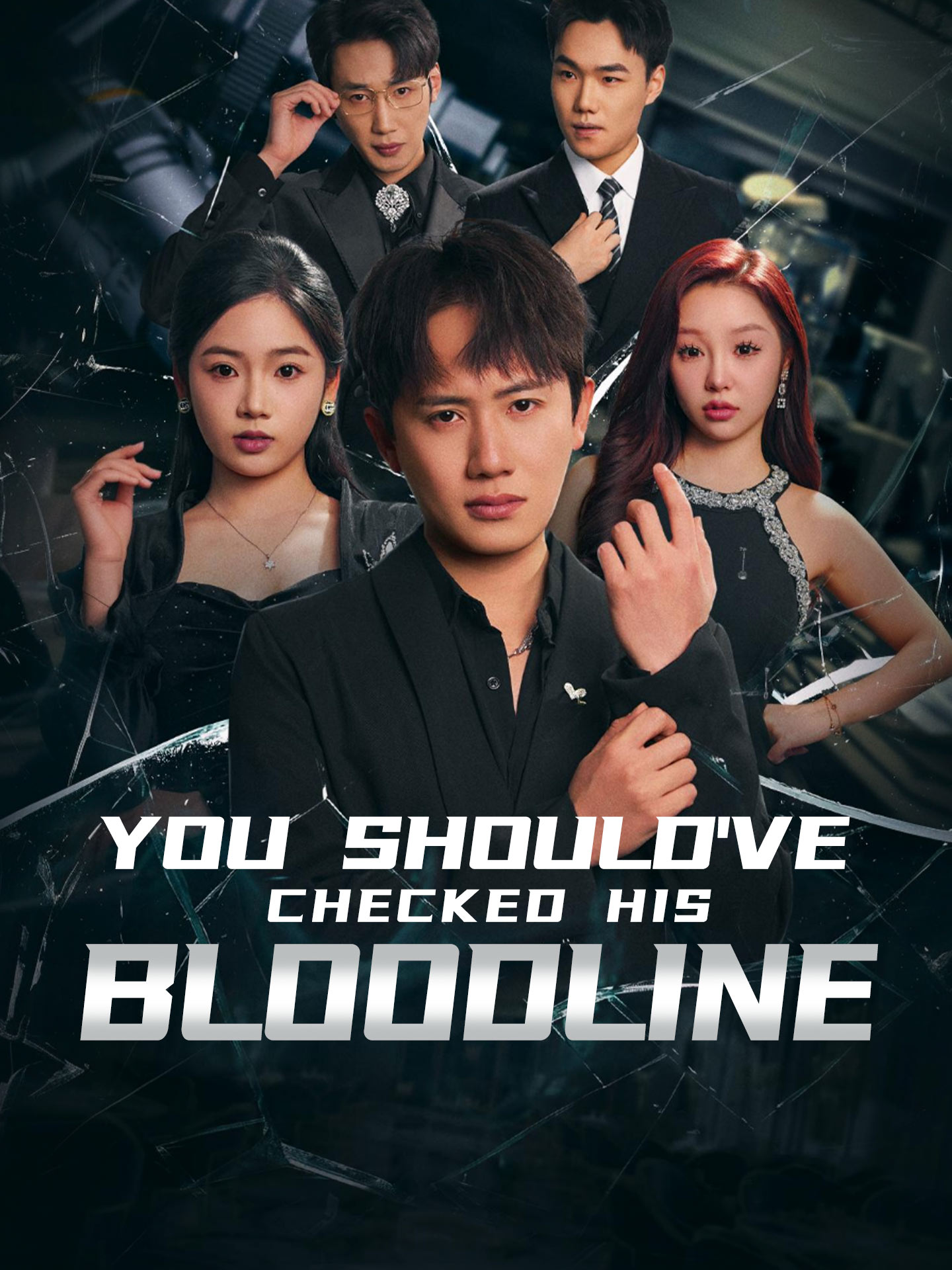 You Should've Checked His Bloodline